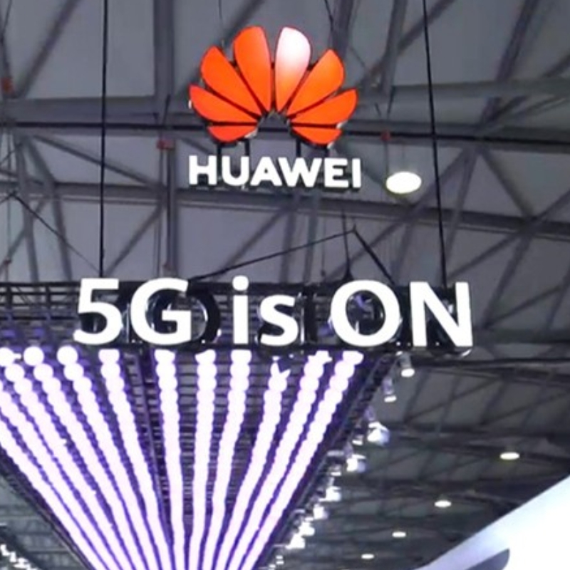 华为5G基站制冷芯片由汇月供应